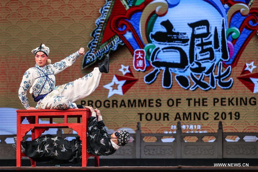 CHINA-DALIAN-SUMMER DAVOS-PEKING OPERA (CN)