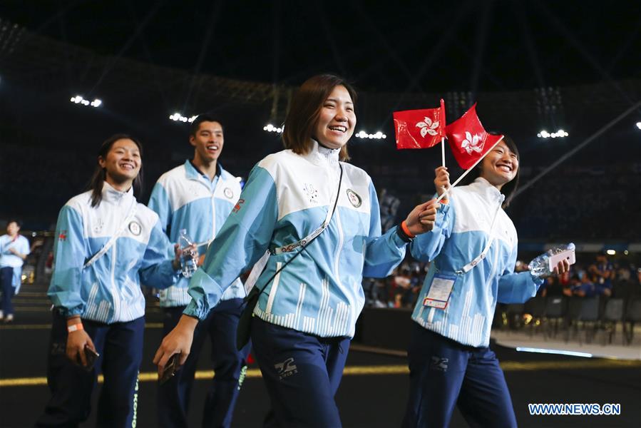 (SP)ITALY-NAPLES-SUMMER UNIVERSIADE-OPENING CEREMONY