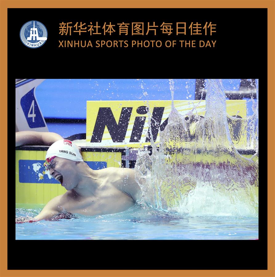 (SP)XINHUA SPORTS PHOTO OF THE DAY