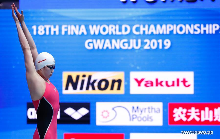 (SP)SOUTH KOREA-GWANGJU-FINA WORLD CHAMPIONSHIPS-SWIMMING-DAY 4