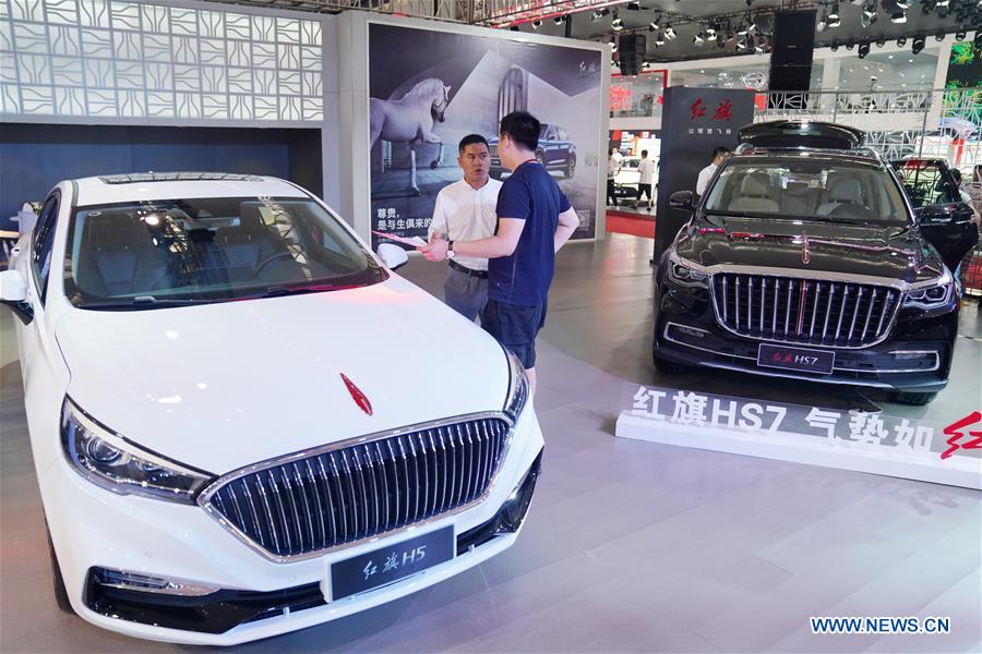 CHINA-HARBIN-AUTOMOBILE-EXHIBITION (CN)