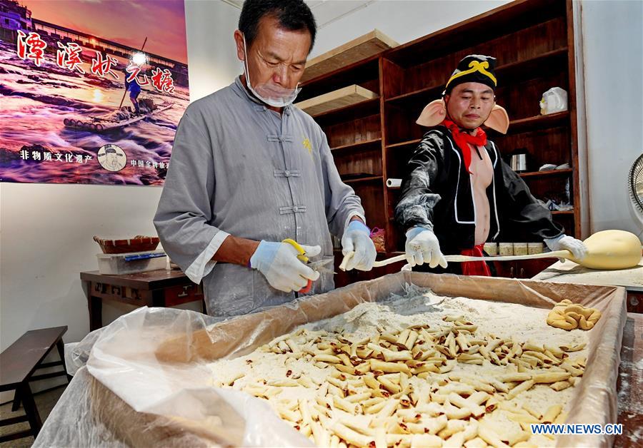 CHINA-JIANGXI-ANYI-LOCAL SNACK (CN)