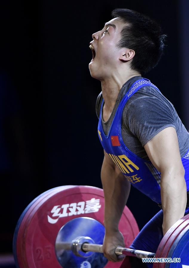 (SP)CHINA-TAIYUAN-2ND YOUTH GAMES-WEIGHTLIFTING (CN)