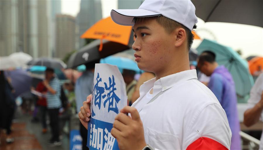 CHINA-HONG KONG-OPPOSITION TO VIOLENCE-RALLY (CN)