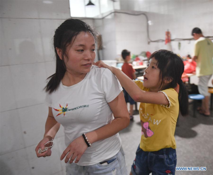 (FOCUS)CHINA-FUJIAN-SHISHI-CHILDREN-SUMMER VACATION (CN)