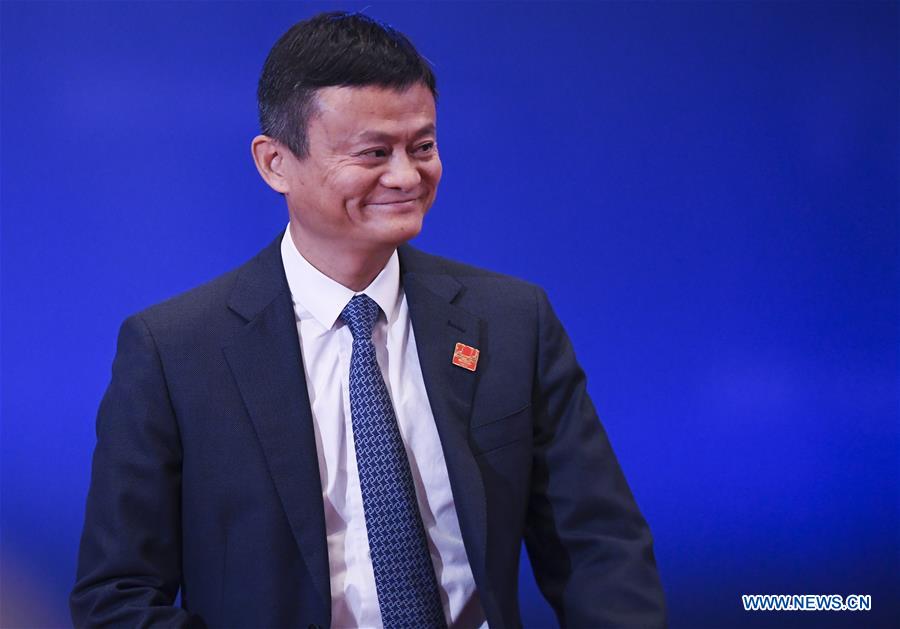 (FinancialView) CHINA-CHONGQING-SMART CHINA EXPO-BIG DATA-SUMMIT-JACK MA (CN)