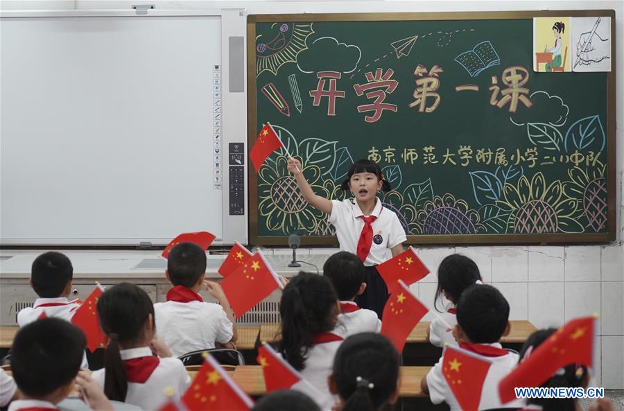 CHINA-NEW SEMESTER-PATRIOTIC EDUCATION (CN)