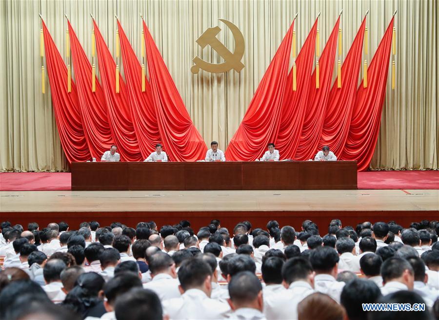 CHINA-BEIJING-XI JINPING-TRAINING PROGRAM-OPENING CEREMONY (CN)