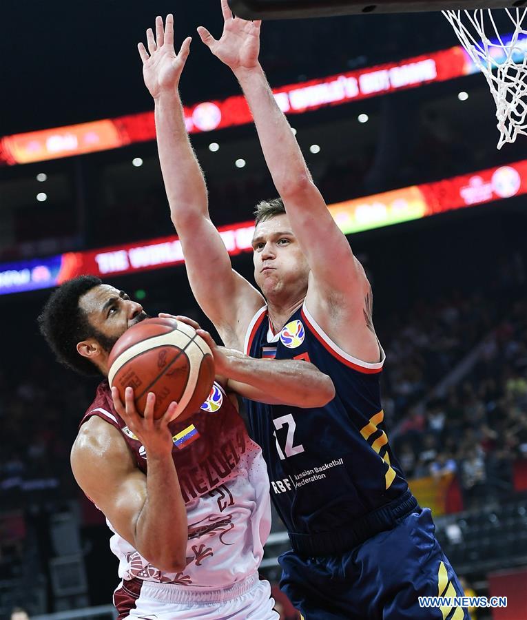 (SP)CHINA-FOSHAN-BASKETBALL-FIBA WORLD CUP-GROUP I-VEN VS RUS(CN)