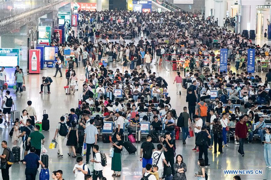 CHINA-NANJING-MID-AUTUMN FESTIVAL-RAILWAY-TRAVEL RUSH (CN)