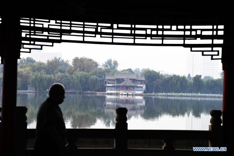 CHINA-SHANDONG-JINAN-DAMING LAKE-MORNING FOG (CN)