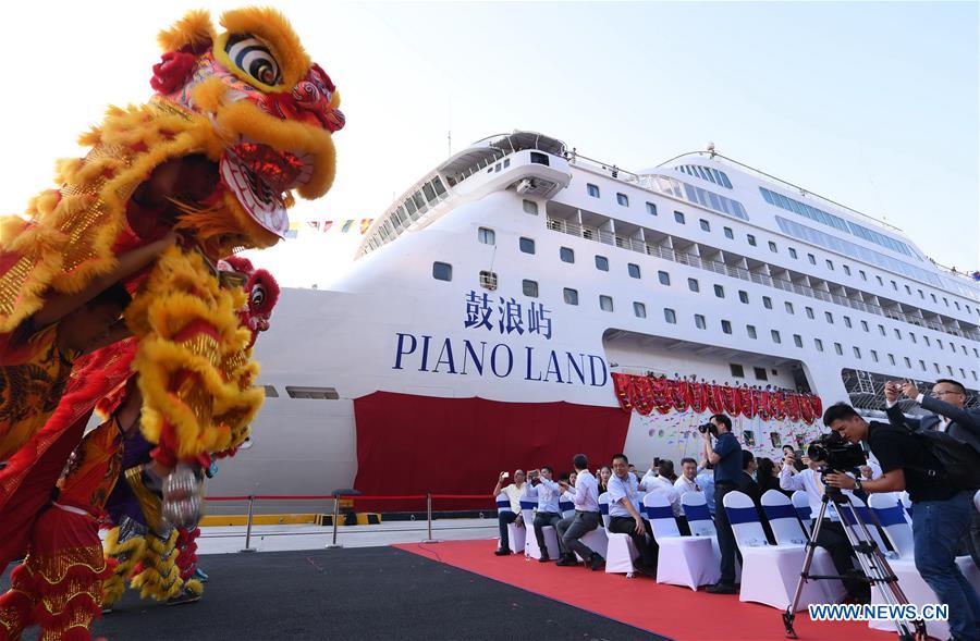 CHINA-XIAMEN-CRUISE SHIP-MAIDEN VOYAGE (CN)