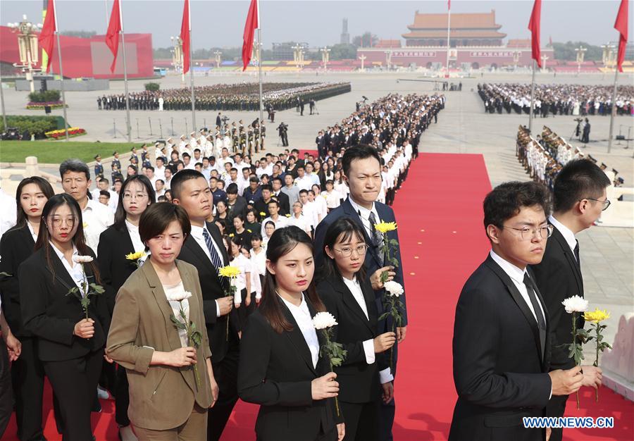 CHINA-BEIJING-MARTYRS' DAY-CEREMONY (CN)