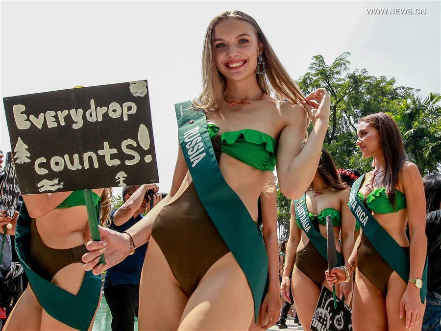 PHILIPPINES-MANILA-MISS EARTH 2019-MEDIA PRESENTATION