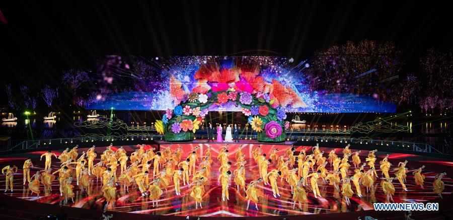 CHINA-BEIJING-HORTICULTURAL EXPO-CLOSING CEREMONY (CN)