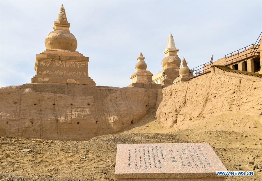 CHINA-INNER MONGOLIA-HEICHENG RELIC SITE (CN)