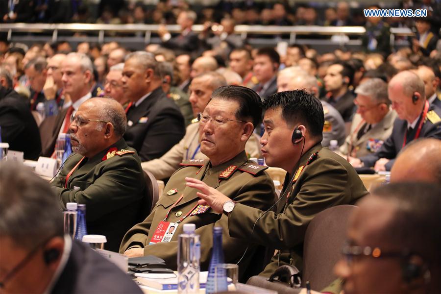 CHINA-BEIJING-XIANGSHAN FORUM-OPENING (CN)