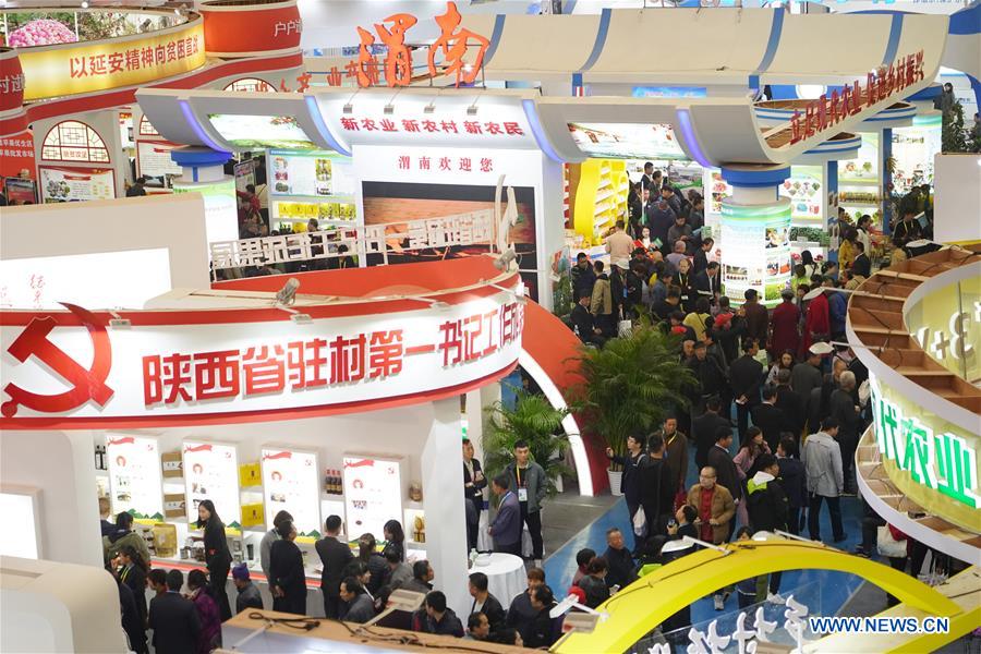 CHINA-SHAANXI-YANGLING-AGRICULTURAL FAIR (CN)