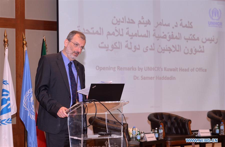 KUWAIT-KUWAIT CITY-UNHCR-HUMANITARIAN FORUM