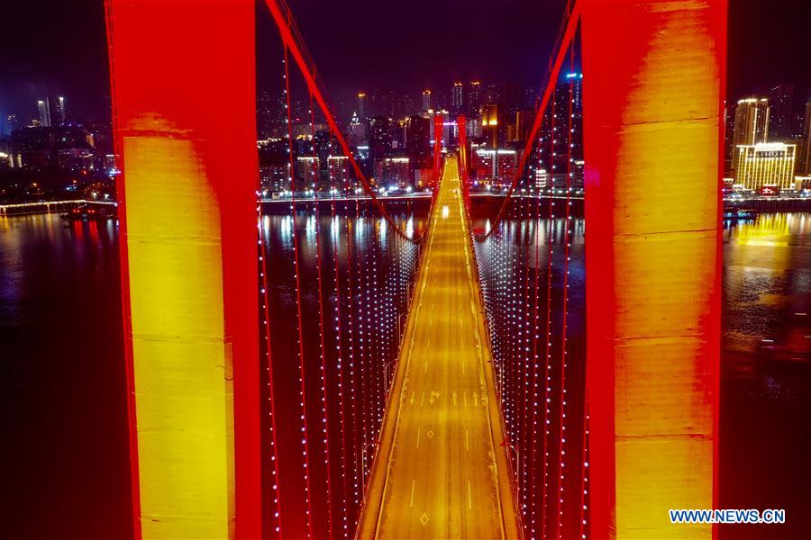 CHINA-CHONGQING-THREE GORGES RESERVOIR-YANGTZE RIVER-NIGHT VIEW (CN)