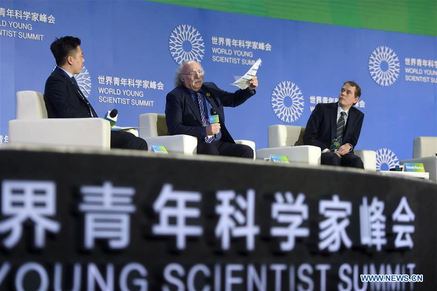 CHINA-ZHEJIANG-WENZHOU-WORLD YOUNG SCIENTIST SUMMIT-OPENING (CN)