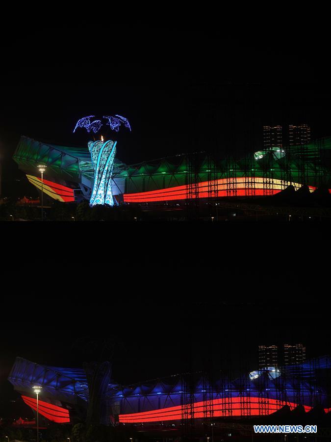 (SP)CHINA-WUHAN-7TH MILITARY WORLD GAMES-CLOSING CEREMONY