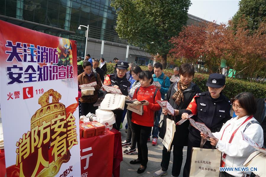 CHINA-JIANGSU-FIRE SAFETY AWARENESS (CN)