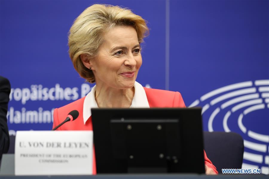 (PORTRAITS)FRANCE-STRASBOURG-EUROPEAN COMMISSION-ELECTION