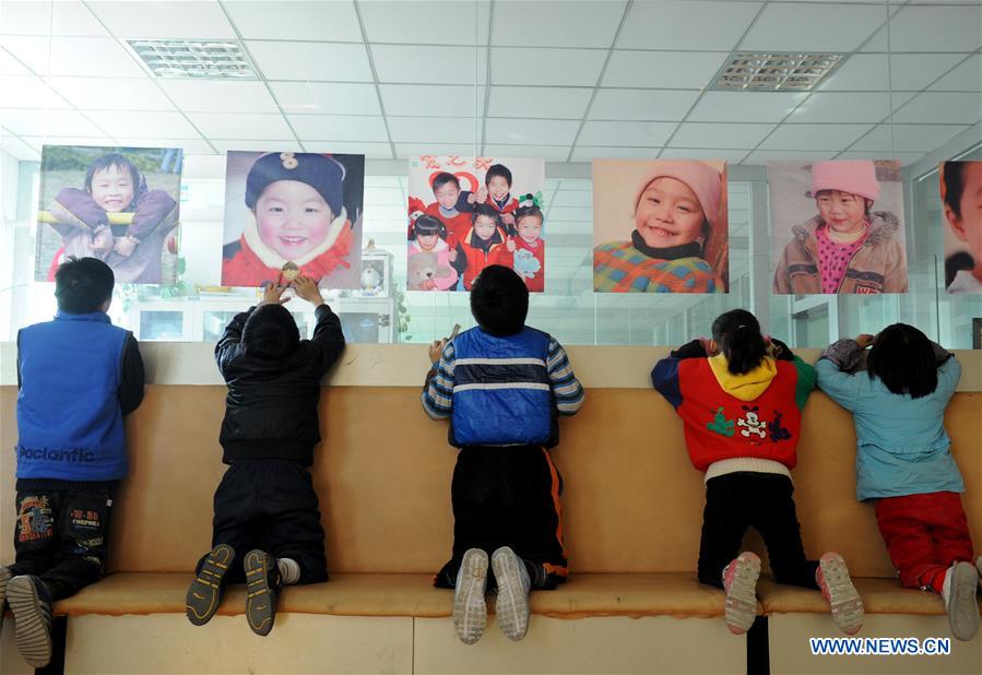 (FOCUS)CHINA-ANHUI-FUYANG-HIV/AIDS-ORPHAN (CN)