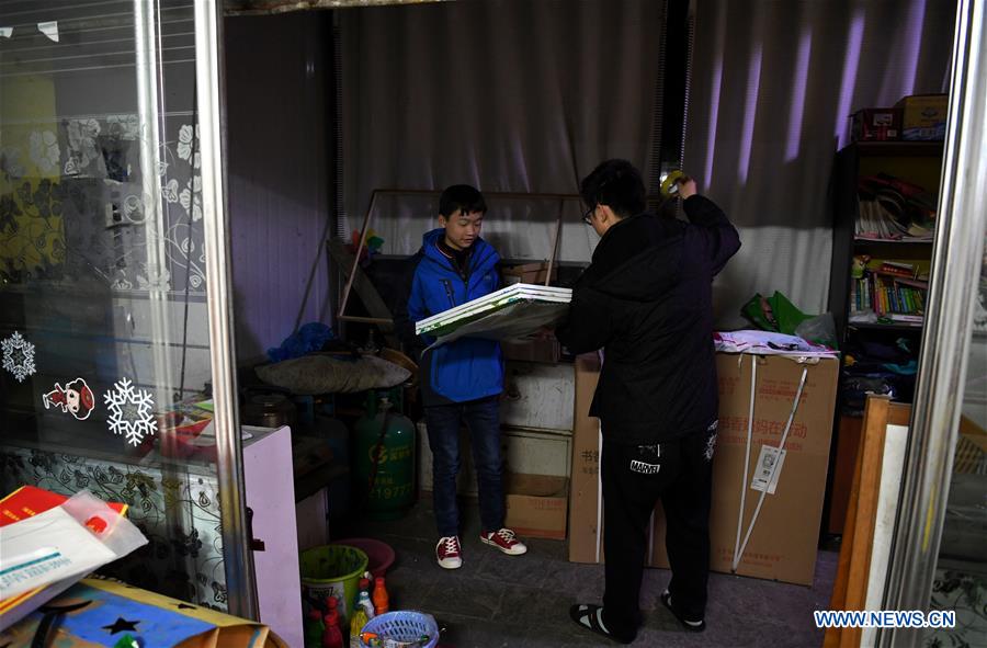 (FOCUS)CHINA-ANHUI-FUYANG-HIV/AIDS-ORPHAN (CN)