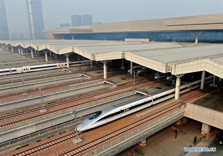 CHINA-HENAN-ZHENGZHOU-HIGH-SPEED RAILWAY (CN)