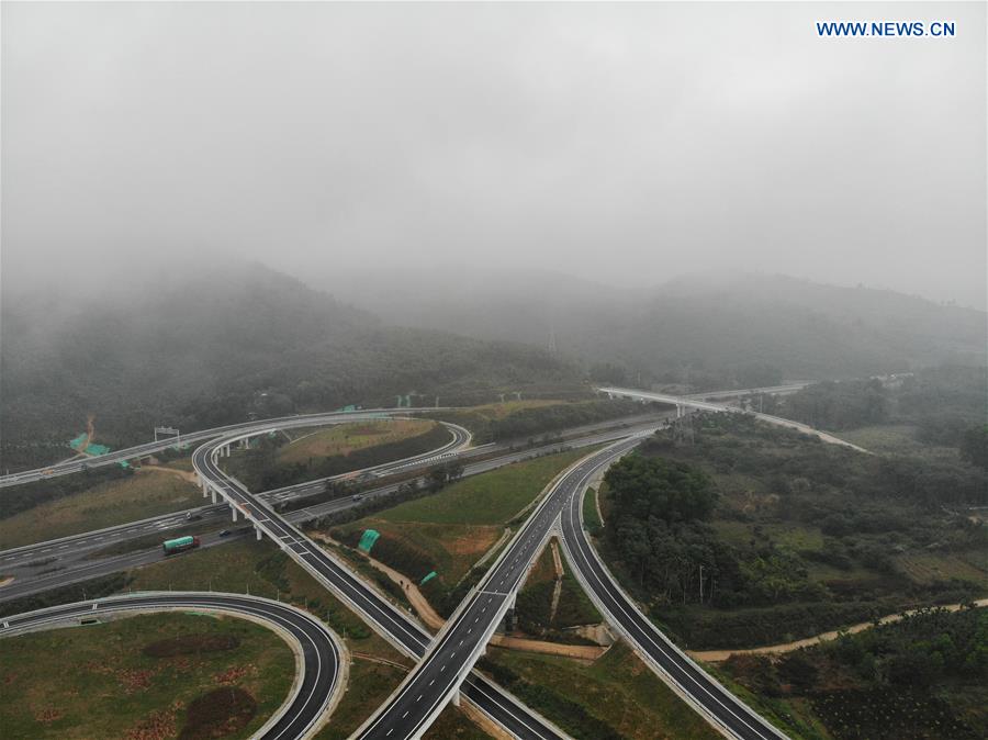 CHINA-HAINAN-QIONGZHONG-EXPRESSWAY NETWORK (CN)