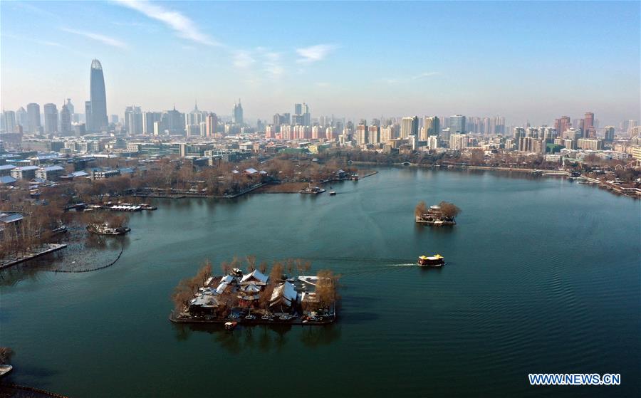 CHINA-JINAN-WINTER SCENERY (CN)