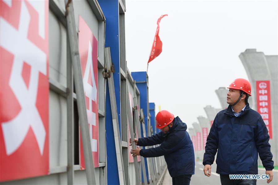 CHINA-ANHUI-CHUZHOU-CONSTRUCTION SITE-REUNION (CN)