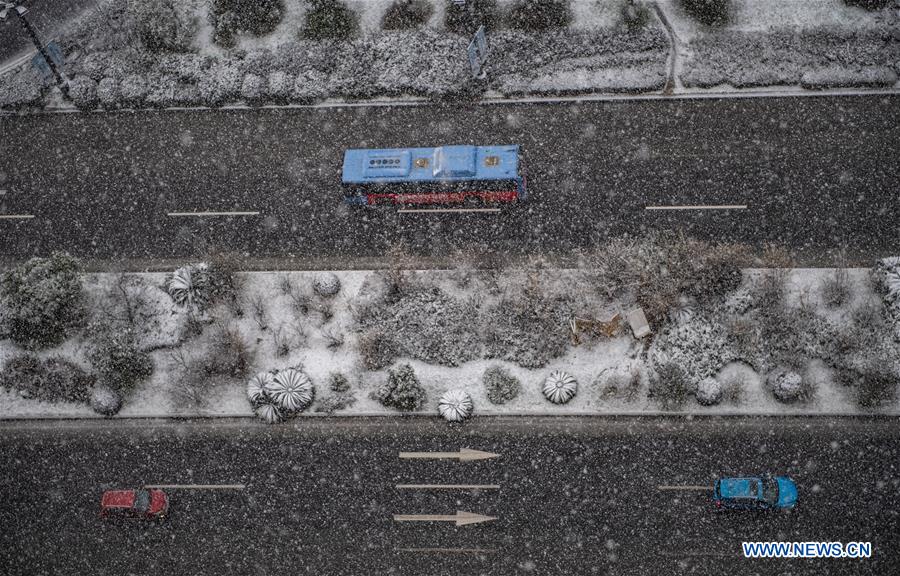 CHINA-GUIZHOU-GUIYANG-SNOW  SCENERY(CN)