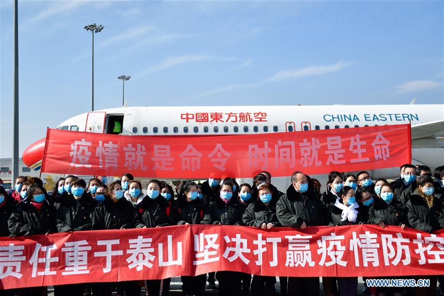 CHINA-QINGHAI-MEDICAL TEAM-AID (CN)