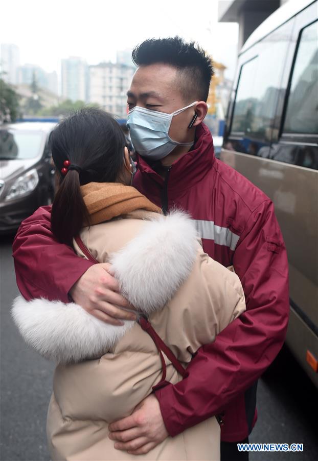 CHINA-ZHEJIANG-HANGZHOU-MEDICAL TEAM-AID (CN)