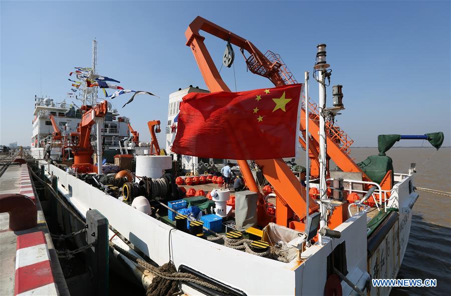 MYANMAR-YANGON-CHINA-RESEARCH VESSEL