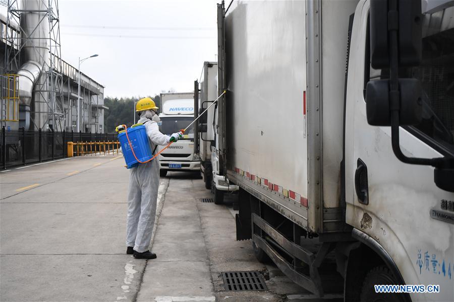 CHINA-HUNAN-CHANGSHA-MEDICAL WASTE-DISPOSAL CENTER (CN)