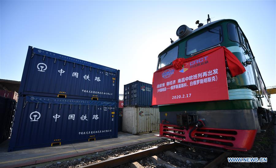 CHINA-JIANGXI-NANCHANG-FREIGHT TRAIN-REGULAR OPERATION (CN)