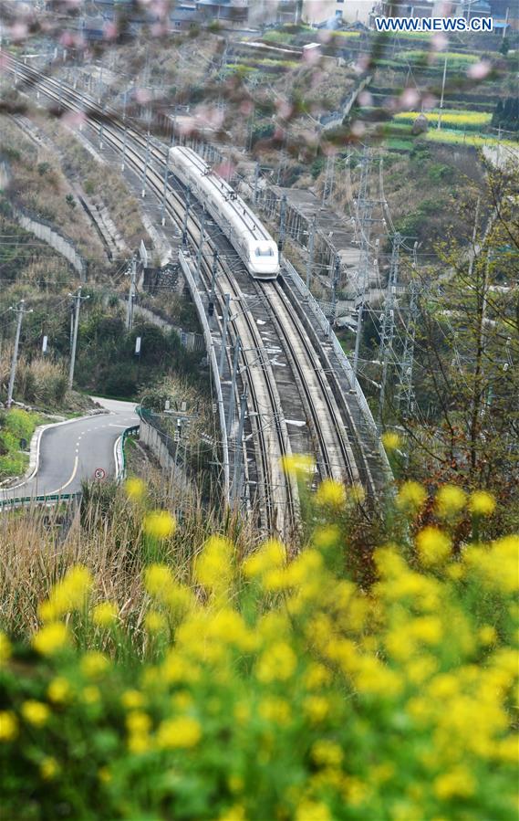 CHINA-GUIZHOU-CONGJIANG-HIGH-SPEED RAILWAY (CN)