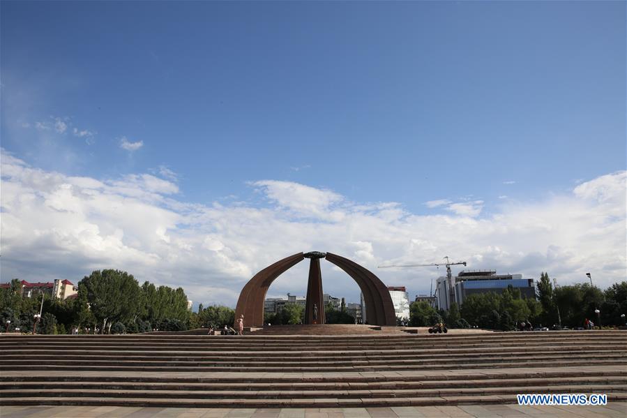 KYRGYZSTAN-BISHKEK-OVERVIEW