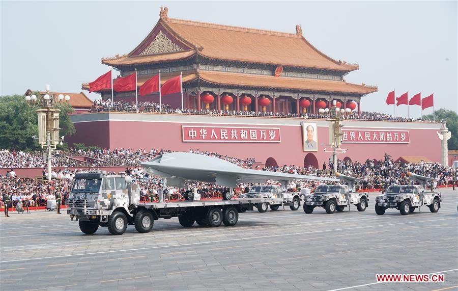 (PRC70Years)CHINA-BEIJING-NATIONAL DAY-CELEBRATIONS (CN)