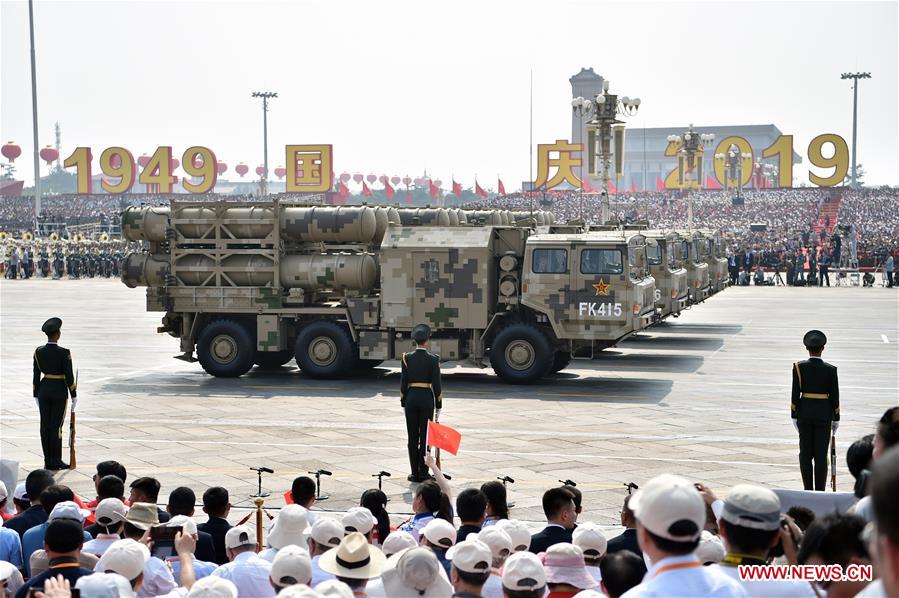 (PRC70Years)CHINA-BEIJING-NATIONAL DAY-CELEBRATIONS (CN)