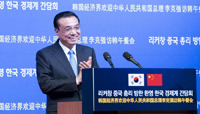 Chinese premier gives speech at luncheon in Seoul