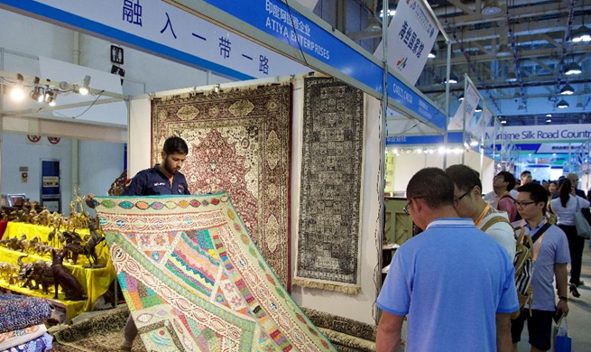 20th China International Fair for Investment and Trade held in Xiamen