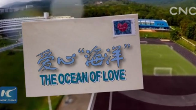 The Ocean of Love: Chinese kids and Russia's "Ocean" center