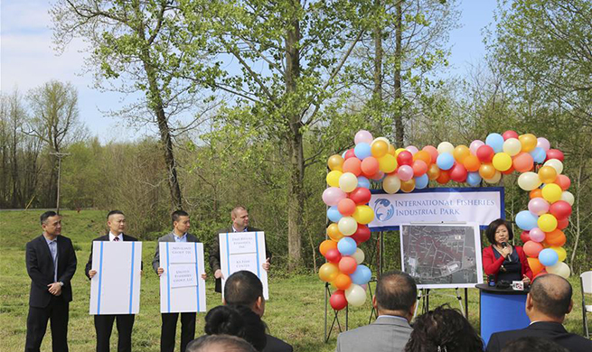 Spotlight: First Asian carp industrial park in U.S. heralds triumph over invasive fish