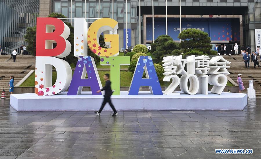 China Int'l big data expo opens