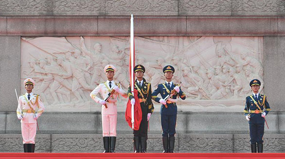 Flag-raising ceremony held for National Day celebrations